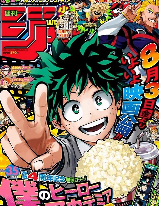 GM BFFS i'm back from my small break!! 