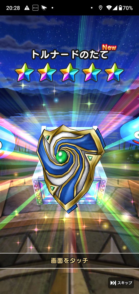 ミラもろ Miramoro1999 Twitter