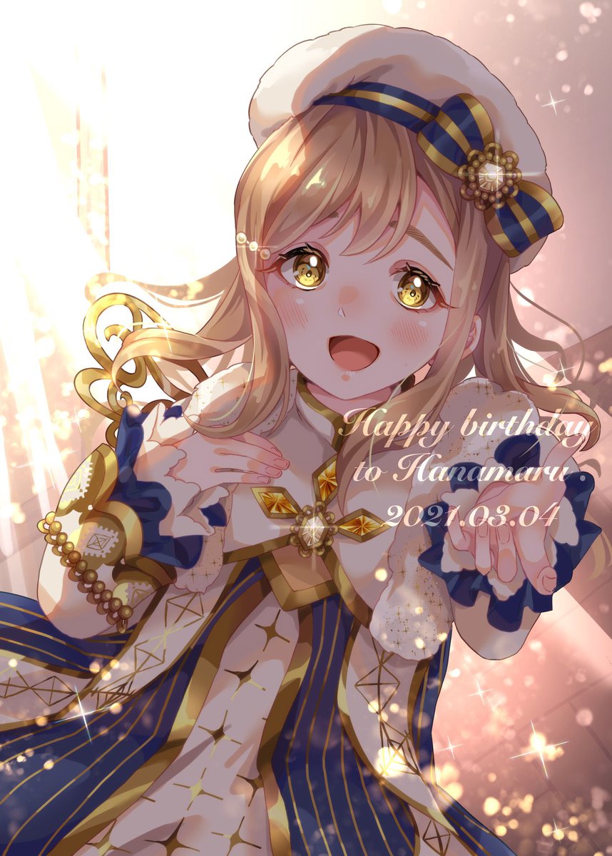 園田海未 「#3時間でフォロワー何人増えるかチャレンジ
便乗!ラブライブのイラスト描いてます」|円🫧休止中のイラスト