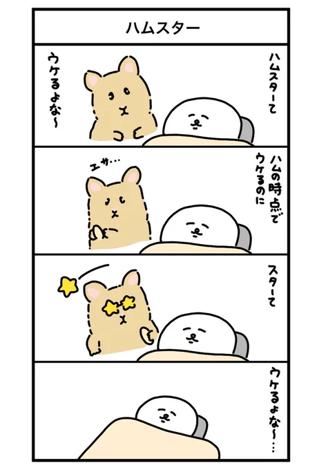 ?? 