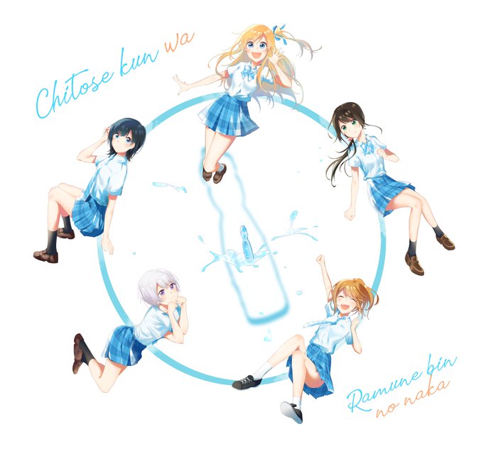 瓶のtwitterイラスト検索結果