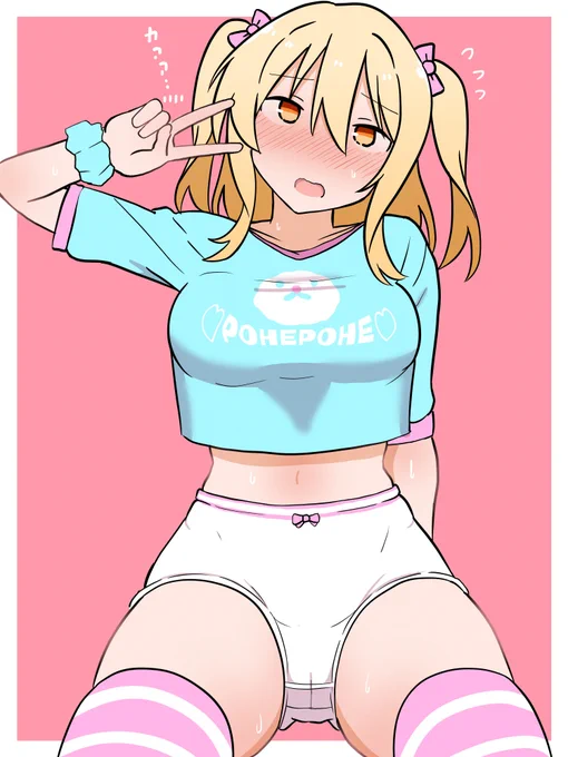 虹ヶ咲学園宮下愛さんに可愛い女児服着てもらいたい同好会 