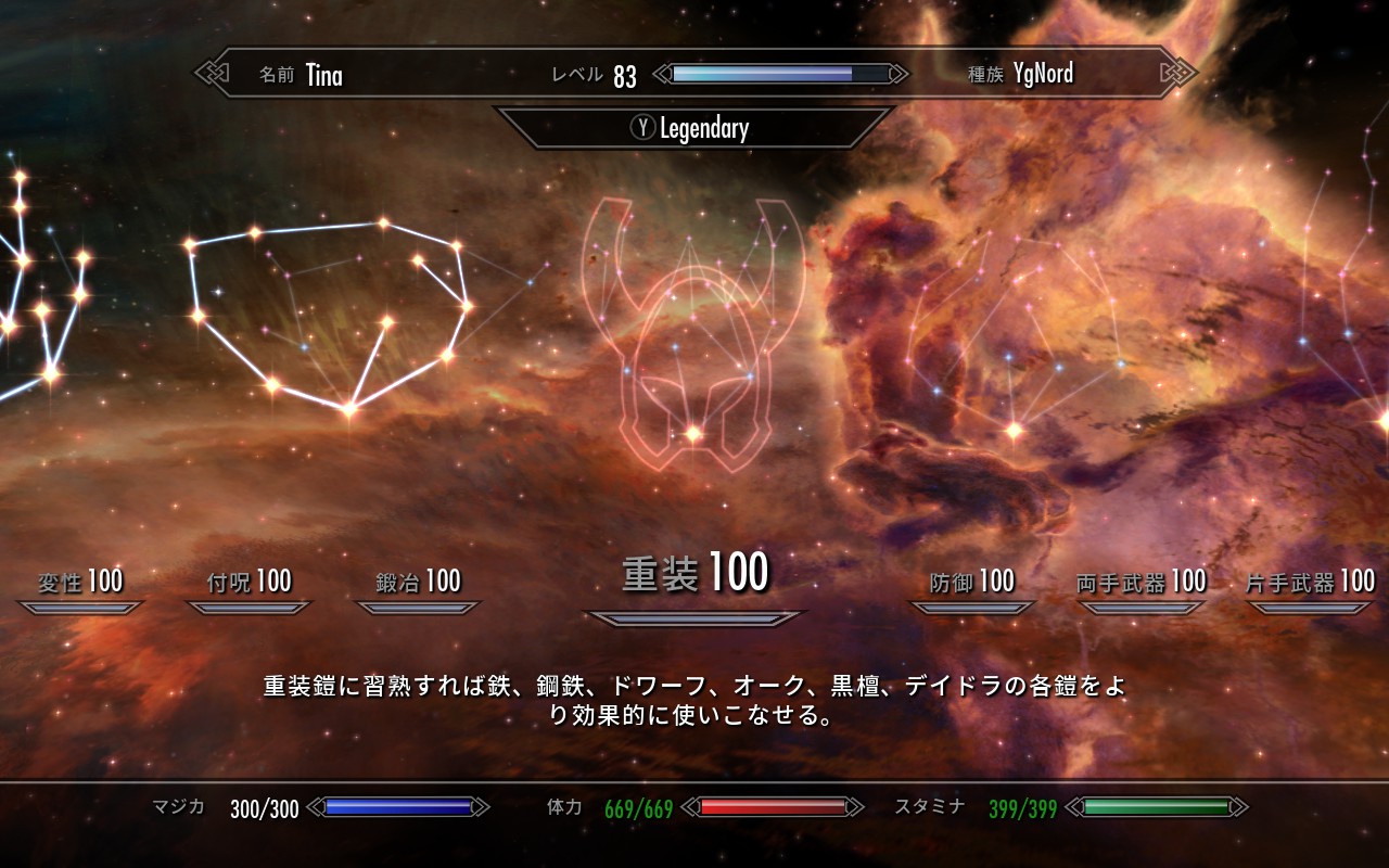 Kajime ラビリンシアンにいた Enemy Plusで追加されたと思われる 堕ちたサイジック会員 を倒したら なんかやべえアイテム色々持ってた D ﾊｧﾊｧ なお物陰からクロスボウで狙撃したんですがなかなか死ななかったのでコイツまともに戦ったらめちゃくちゃ