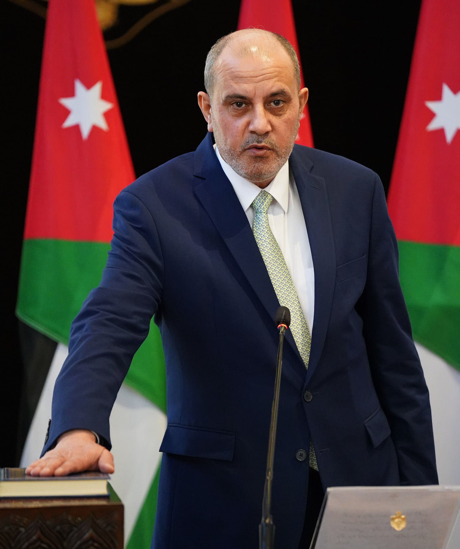 الصورة