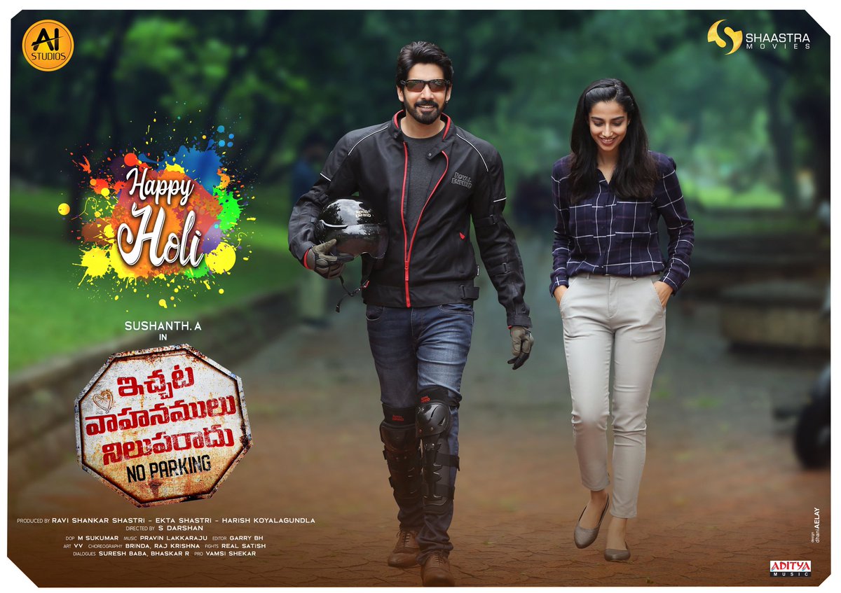 iamSushanthA's tweet photo. Happy Holi! Play safe people! 🌈 https://t.co/PLedGMuj4A