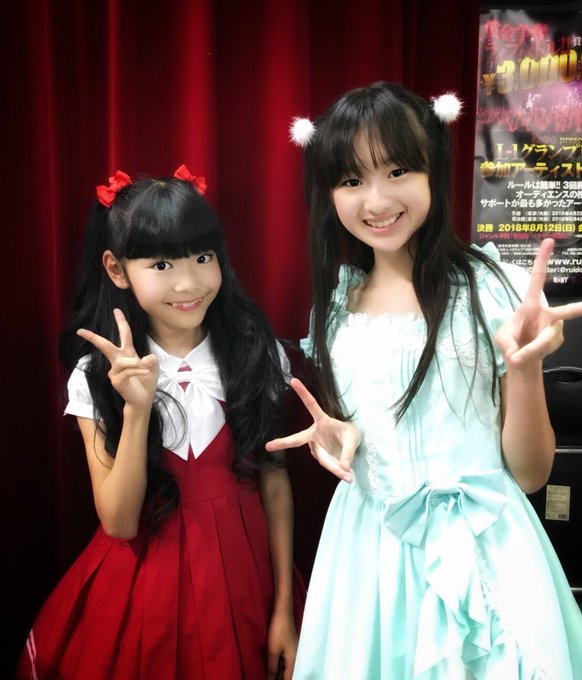 星乃みれいのTwitter画像4