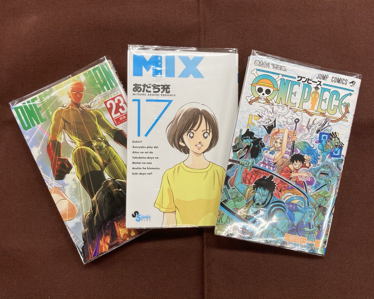 スパアルプスのスタッフ 男性マンガコーナーより ワンパンマン 23巻 ミックス 17巻 ワンピース 98巻 新巻 入荷しております どうぞ お楽しみくださいね スパアルプス サウナ サ活 富山 マンガ