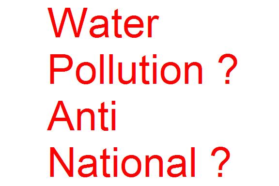 JayeshP14262051's tweet photo. #Alert: Warning #WaterPollution ... TEN TIMES!

Shortage of ... Honest and Talented ... Landscape Engineers!

#Water #Sustainability #Corruption #AirPollution #Pune #Goa #Himachal #Hyderabad #Surat #Bardoli #Diu #Gandhinagar #Gujarat #Surat_First #Surat_Sex_Ratio_756

#Jayunomics https://t.co/fdbunuVFgl