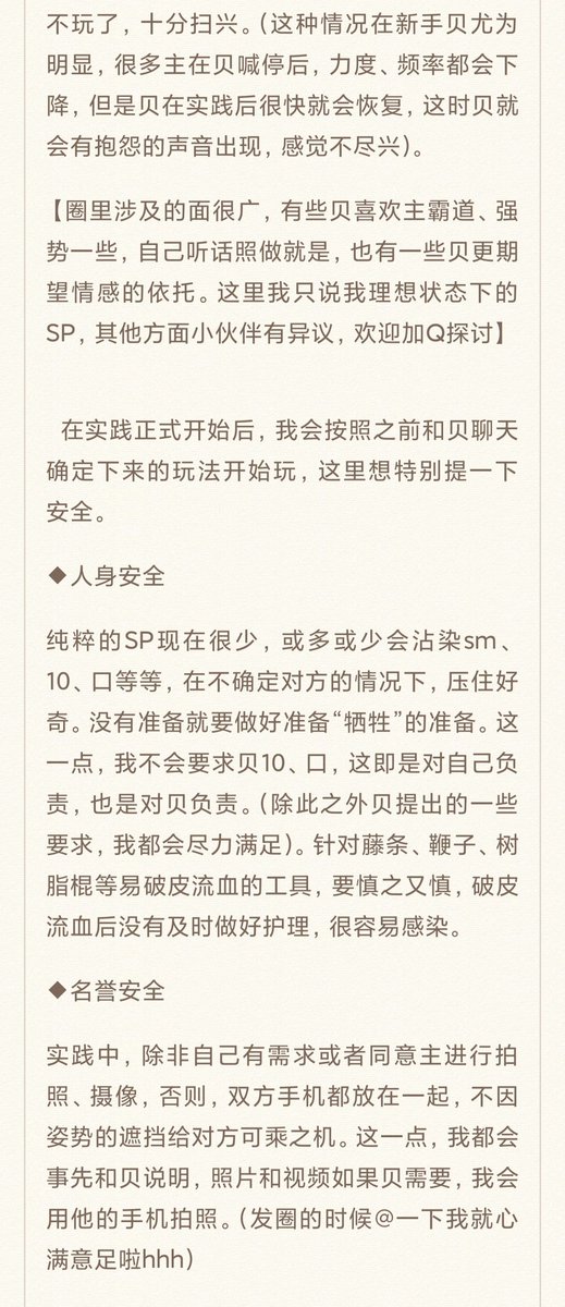 椰子灰pro tweet media