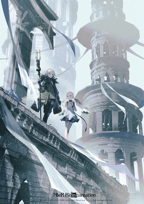 『 NieR Re[in]carnation 』にてお祝いイラストを描かせて頂きました!
1000万DLおめでとうございます!
#リィンカネ  #祝リィンカネ1000万DL突破 