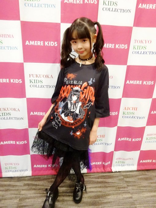 ゆらのTwitter画像28