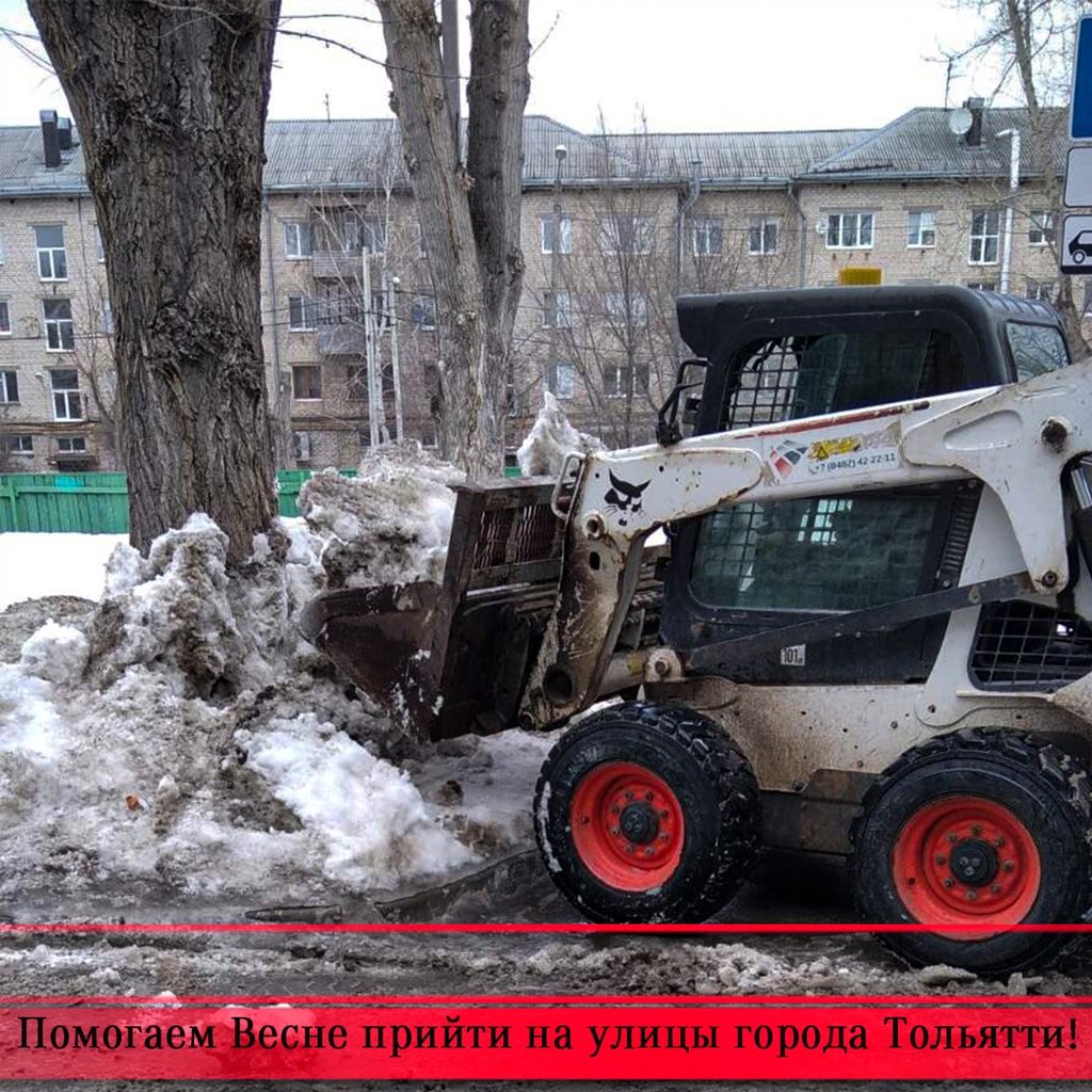 avtoritet_grupp's tweet photo. ООО УК «АВТОРИТЕТ ГРУПП» 
 Адрес: 
 г. Самара ул. Академика Павлова д. 80 
 г. Тольятти ул. Ленинградская д. 19 
 Аварийно-диспетчерская служба: 
 +7 987 160 30 76 
 uk.avtoritetgrupp@gmail.com 
 Искренне благодарим жителей за оказанное доверие. 
 #ПриветСосед #авторитергрупп https://t.co/YIBM531fz7