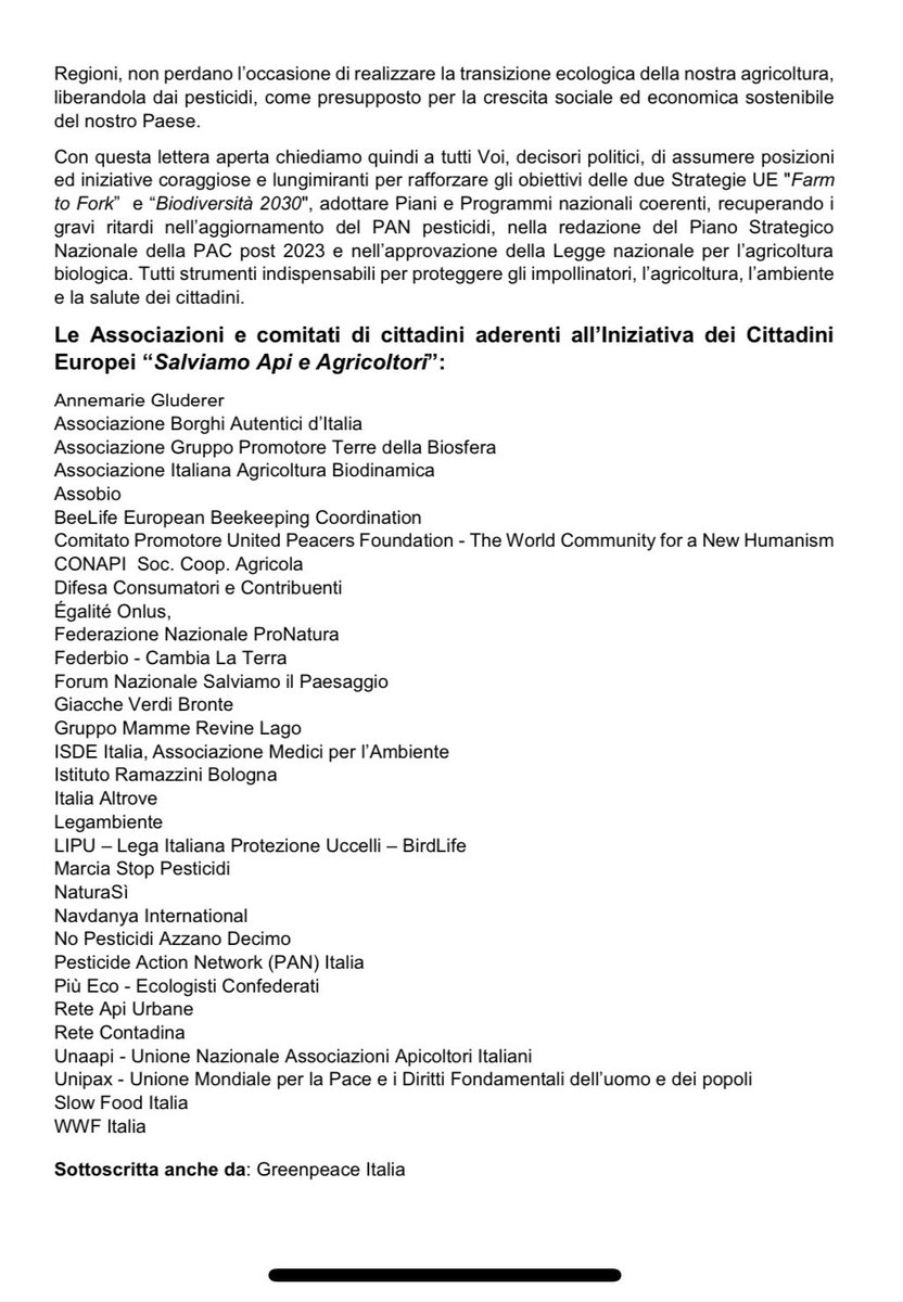LipuODV's tweet image. Con @BeesEci in questa lettera aperta chiediamo al Governo e alle Regioni di assumere posizioni chiare per rafforzare gli obiettivi Strategie #EUFarmtoFork e Biodiversità 2030 e adottare Piani e Programmi nazionali coerenti. 
Ascolterete il nostro appello?

#SaveBeesandFarmers