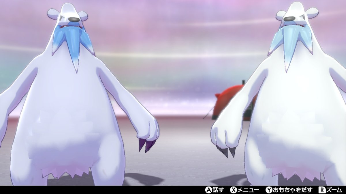 ウルトラメガロッqmaンzx最強の剣盾 色違いのクマシュンとツンベアー ポケモン剣盾 Nintendoswitch ウルトラメガロッqmaンzx最強の剣盾 色違いのクマシュンとツンベアー ポケモン剣盾 Nintendoswitch