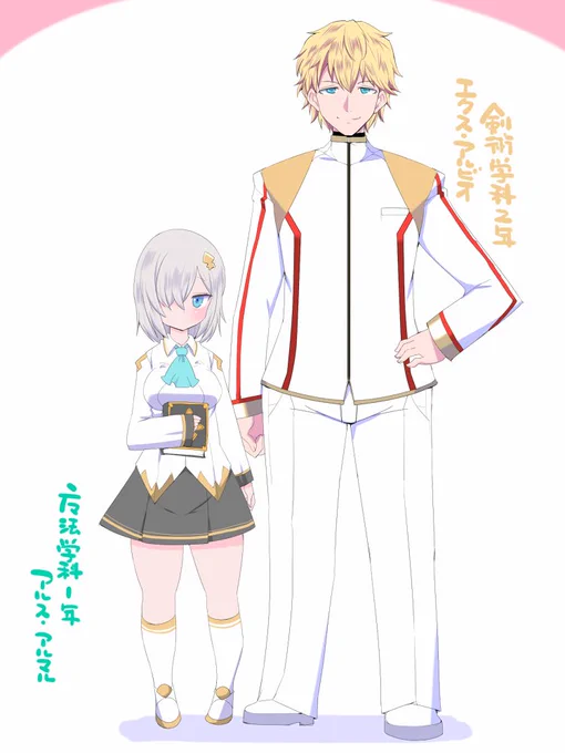 師匠と弟子部

前に描いたエビマル学生を
手直ししてみました

#マル描いてちょんっ 
#絵クス絵画 