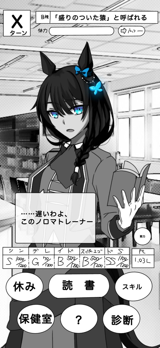 Twoucan Alterego の注目ツイート イラスト マンガ コスプレ モデル