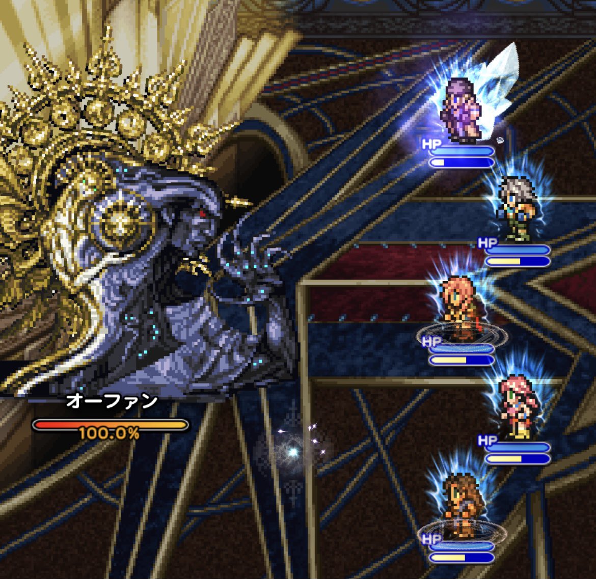Alice Chocolat Ffrk ラストバトル Ff13 オーファン2連戦 戦闘曲 降誕 生誕のレクイエム 個人的にラスボス曲より イベント挿入曲として使った方が合ってる気がします とくに前半そう感じるので ひょっとしてムービーから戦闘に入るのかな