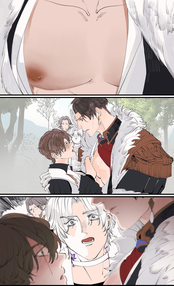 에메히카 추노의 가슴활짝 보고 이거다 싶어서 

#FF14 #EmetWoL 