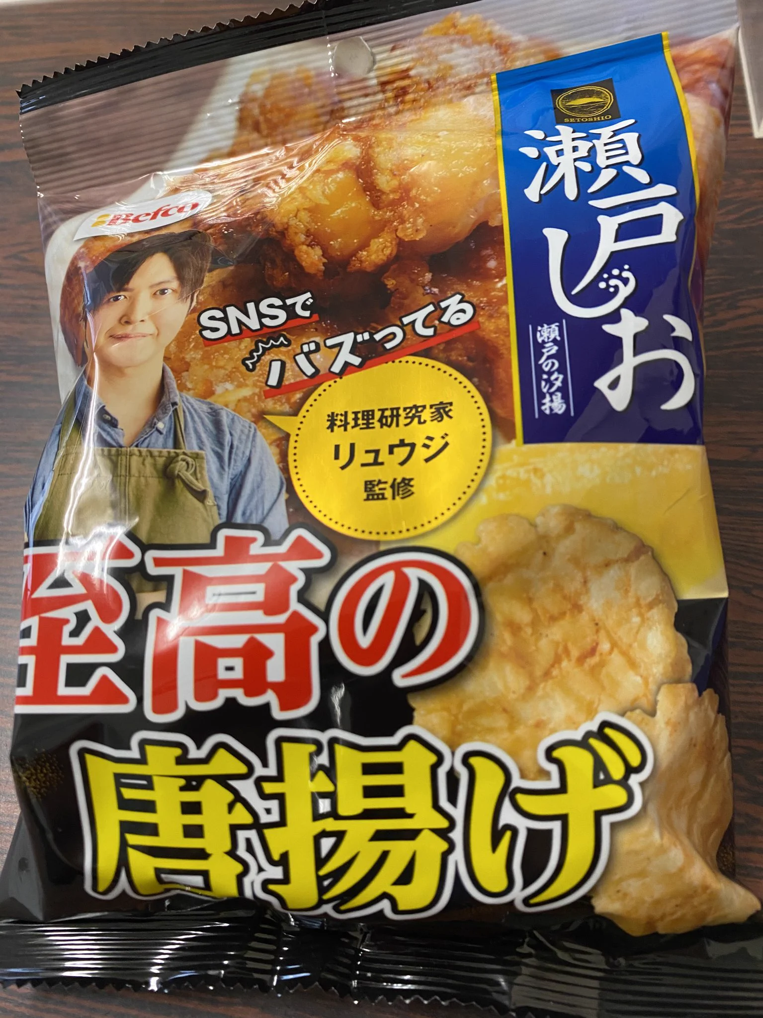 @ore825 @minatanko 美味しそう！！そう言えば昨日これ食べました！美味しかったです！😊✨ 