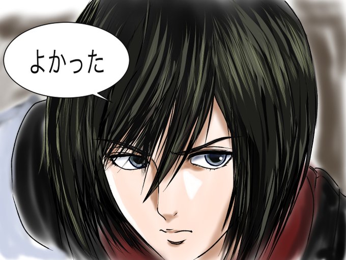 いい感じのイラストのtwitterイラスト検索結果