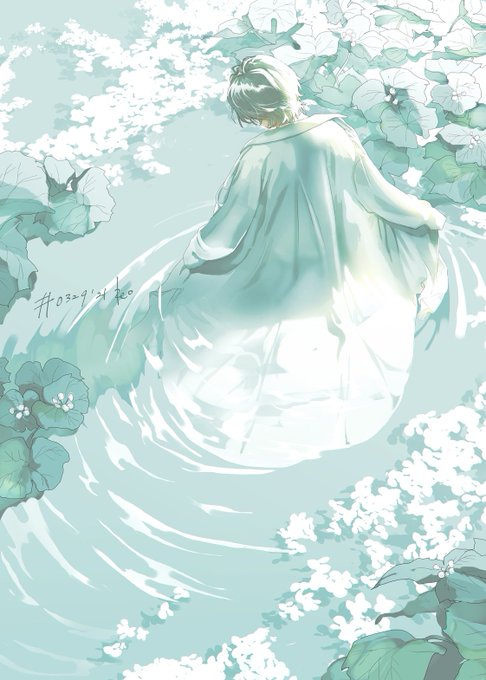 melt 