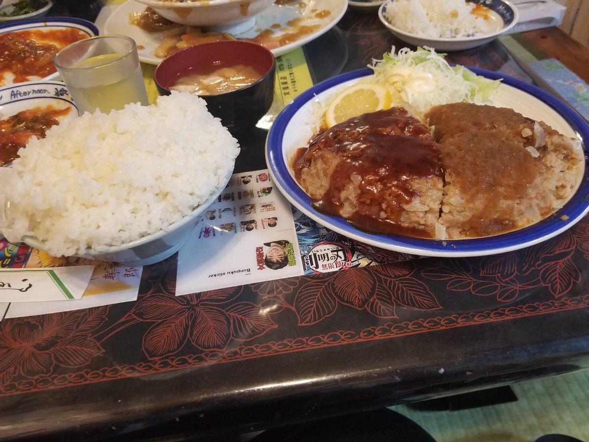 akitaramen_hama's tweet photo. 今日の夜飯は、茨城県古河市北山田211ー5にある、文福飯店さんに初めておじゃまさせていただきました🍺文福としちゃんからの心意気の愛情もいただき💕お腹いっぱいです😆ウマかったッス🙆文福飯店の皆様ご馳走さまでした😊またね🙋 https://t.co/bN3Z6aYy0G