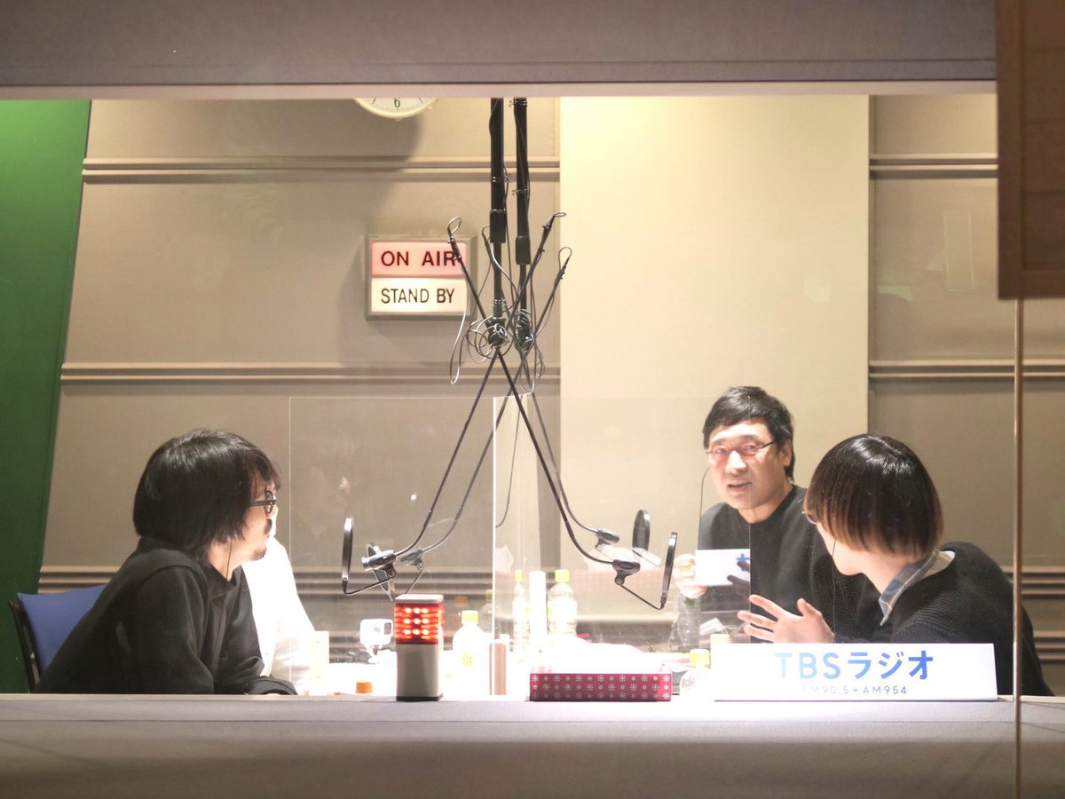 うさまい Usamai Twitter