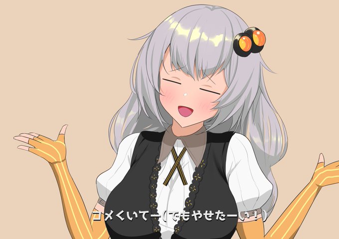 個人的に完成版より好きなアニメ塗り版 