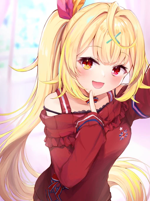 #サラ星図 