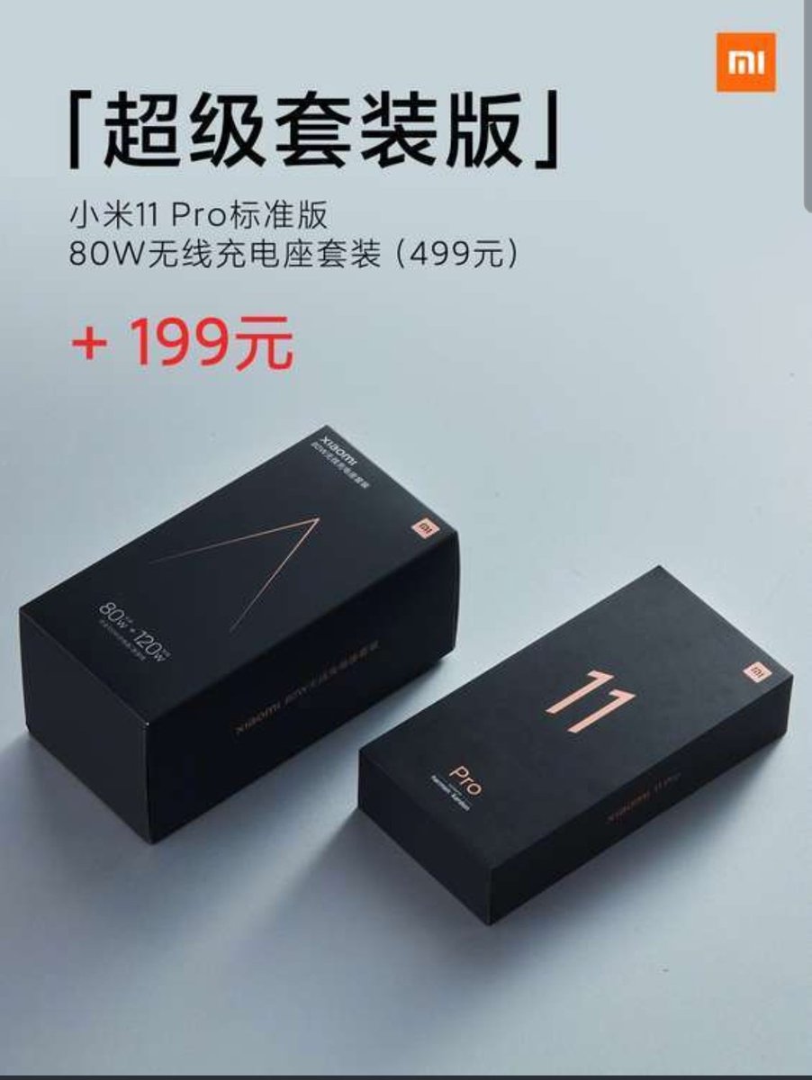 OmaniAndroid1's tweet photo. خيارات الشراء لهاتف #شاومي الجديد #M11Pro
▪︎صندوق بدون شاحن
▪︎صندوق بشاحن
▪︎صندوق بشاحن مع شاحن لاسلكي 80W وراس شاحن 190W بسعر محدد. https://t.co/TngApQvyoZ