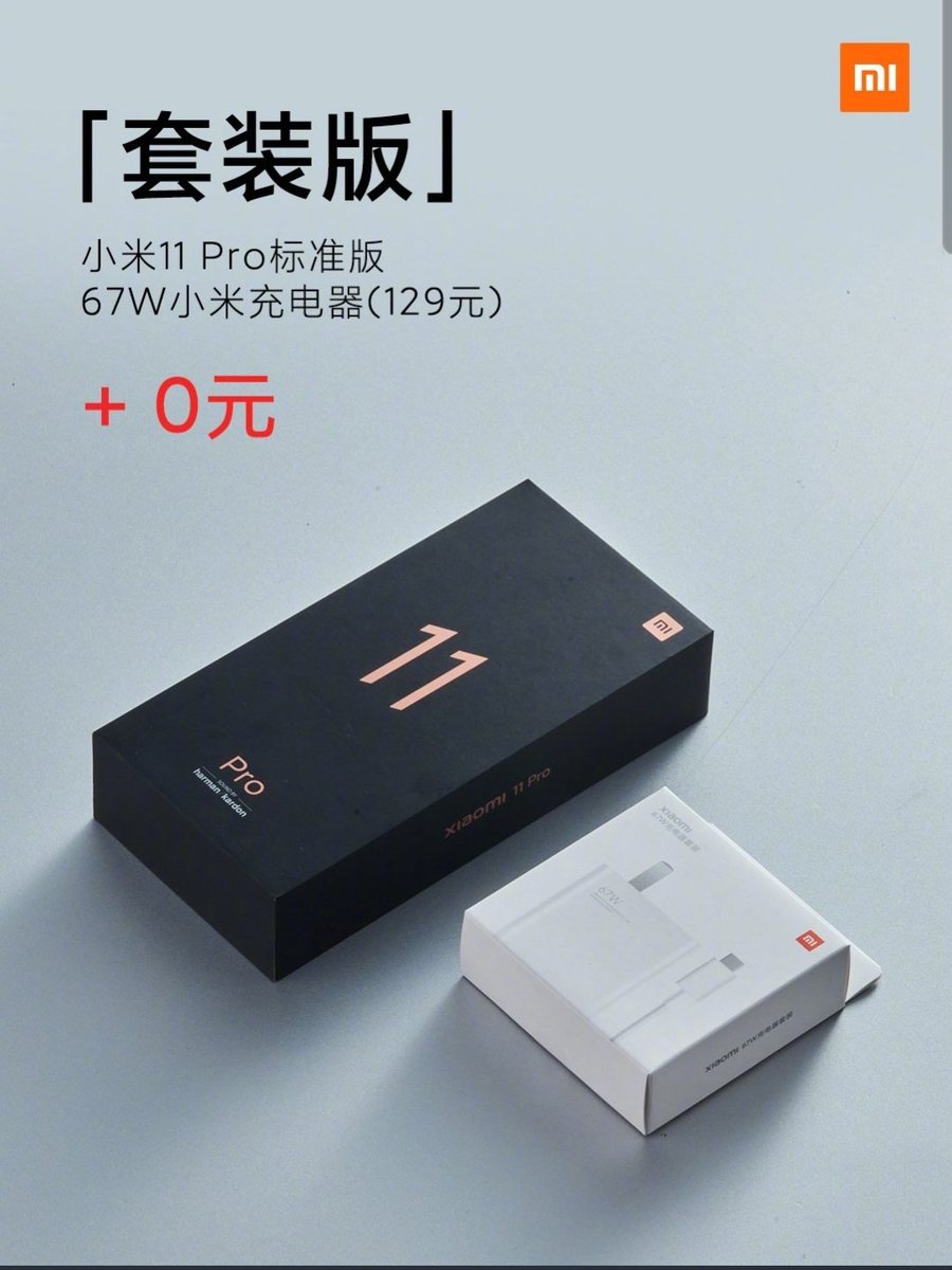 OmaniAndroid1's tweet photo. خيارات الشراء لهاتف #شاومي الجديد #M11Pro
▪︎صندوق بدون شاحن
▪︎صندوق بشاحن
▪︎صندوق بشاحن مع شاحن لاسلكي 80W وراس شاحن 190W بسعر محدد. https://t.co/TngApQvyoZ