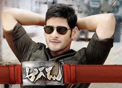 Campaign SSMB FC™ on Twitter: Campaign SSMB FC™ on Twitter: