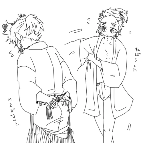 資料見たりとかしないで描いてるので細かいとこ見ないでほしい 