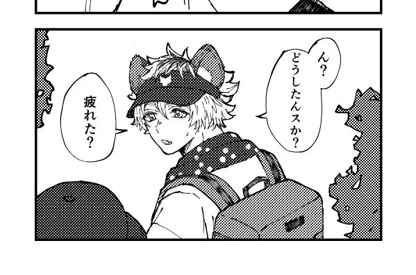 らぎかんばるきゃん漫画かいてるけどこれはすけべです 