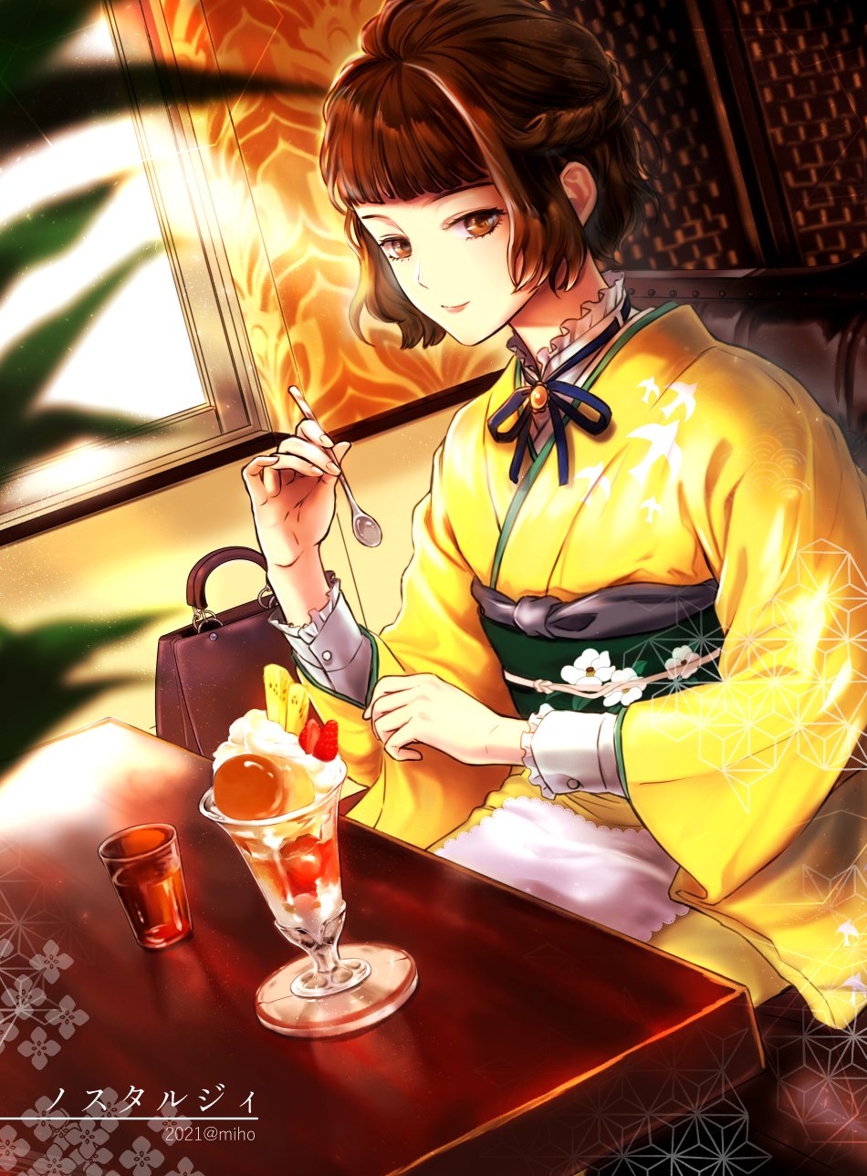 Miho 地元のおいしくて落ち着いた喫茶店ノスタルジィさん 食事はもちろんですがかっこいいソファとか壁紙とか テーブルの色がまた綺麗でうっとりしました イラスト化のご許可を頂いております T Co Wu9dmlq8px Twitter