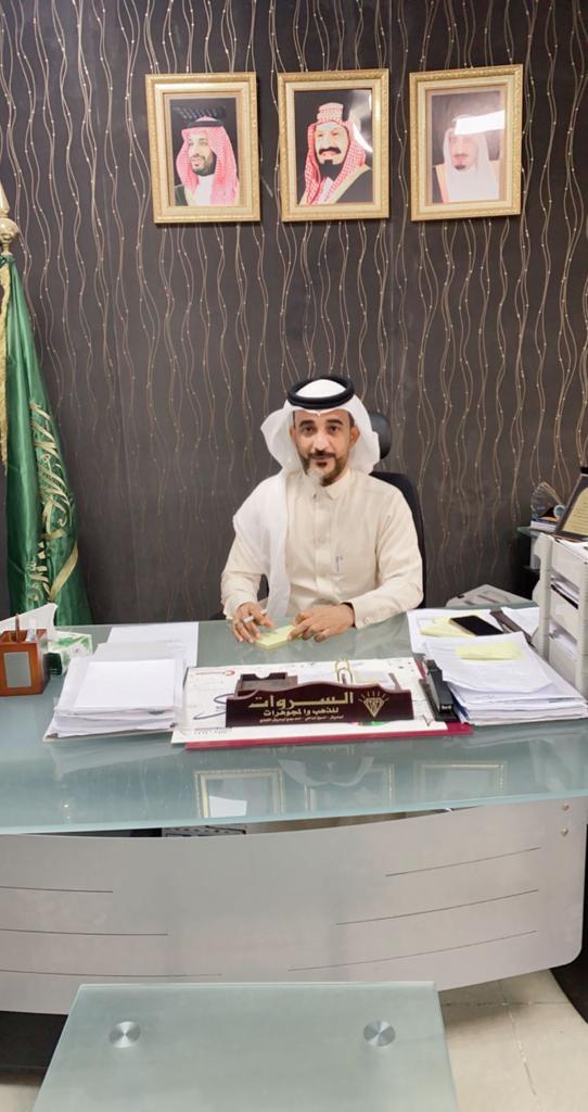 abuarish_sa's tweet photo. صدور قرار سعادة رئيس #بلدية_محافظة_صبيا المهندس هادي بن علي دغريري بترقية الزميل احمد علي مجرشي مع النقل من #بلدية_محافظة_ابو_عريش الى #بلدية_محافظة_صبيا بالمرتبة التاسعة. 
ويعتبر الزميل احمد من الكفاءات المميزة نبارك له ونتمنى له التوفيق والنجاح في عمله الجديد https://t.co/MP9AzRnOA9