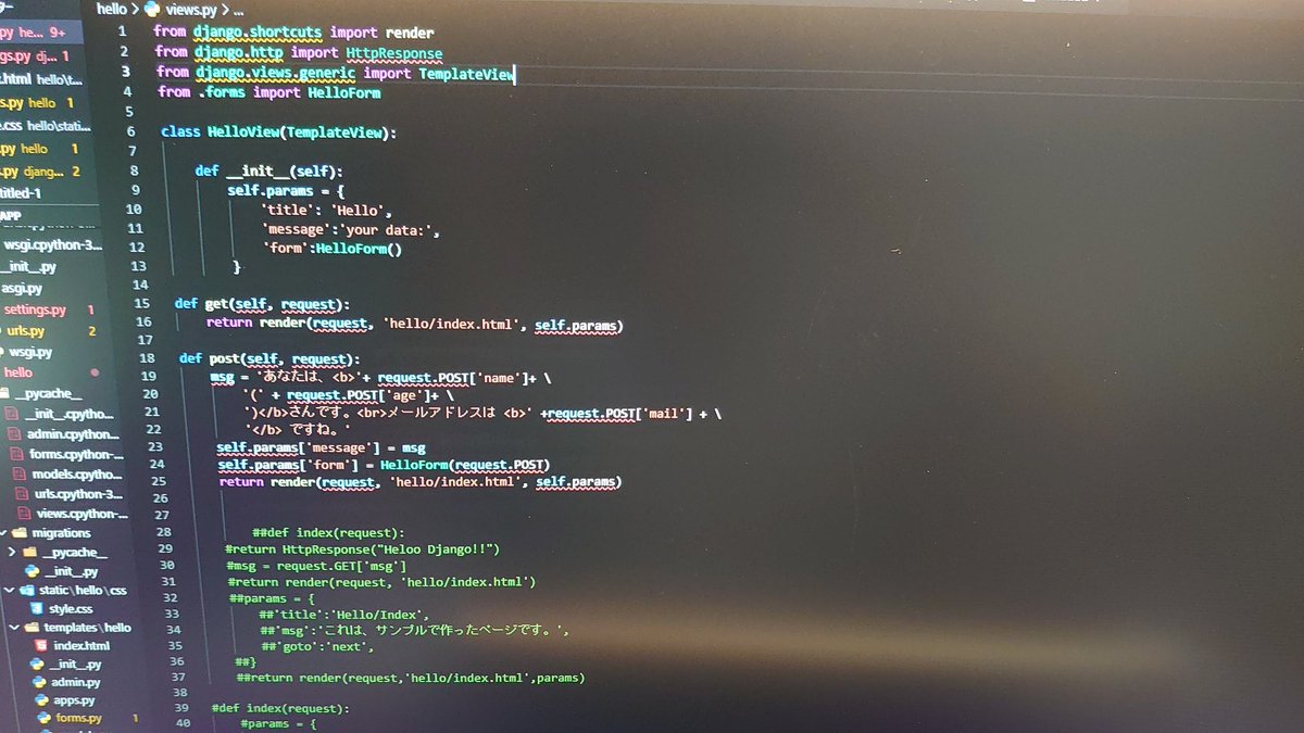 h_chikuwa_pyt's tweet image. 凄い今までのエラーの中では難解…😭
viewの間違い？🤔

#Python #Django #PythonDjango3超入門