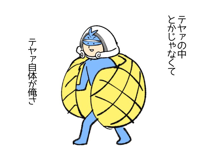 鼻からジャスティス Hanakara Compas Twitter