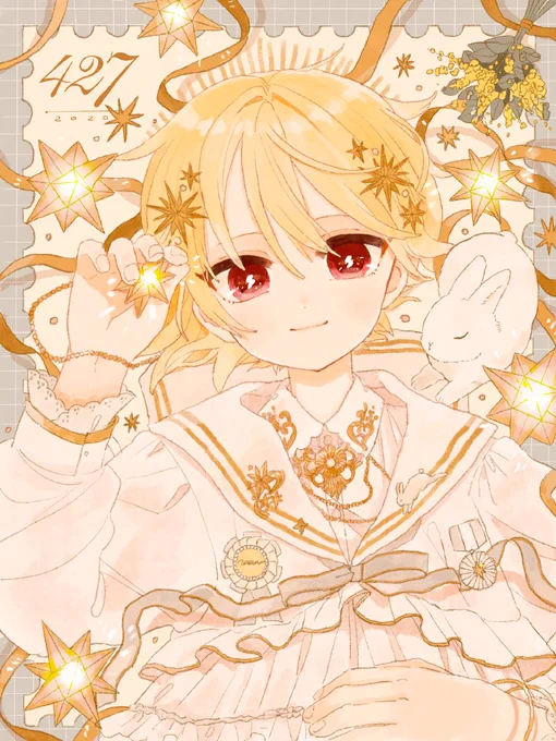 今年も4枚揃った? 