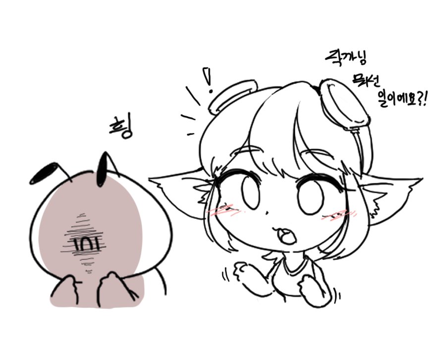 Tristana_GllAnt's tweet photo. λ΄λ©΄μ΄ μ€μνλ€
#Tristans #manga #wedtoon #λ§ν #LeagueOfLegends https://t.co/JG3TKgZ9uD
