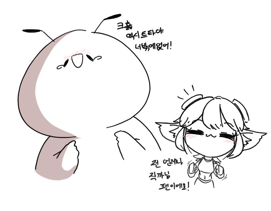 Tristana_GllAnt's tweet photo. λ΄λ©΄μ΄ μ€μνλ€
#Tristans #manga #wedtoon #λ§ν #LeagueOfLegends https://t.co/JG3TKgZ9uD