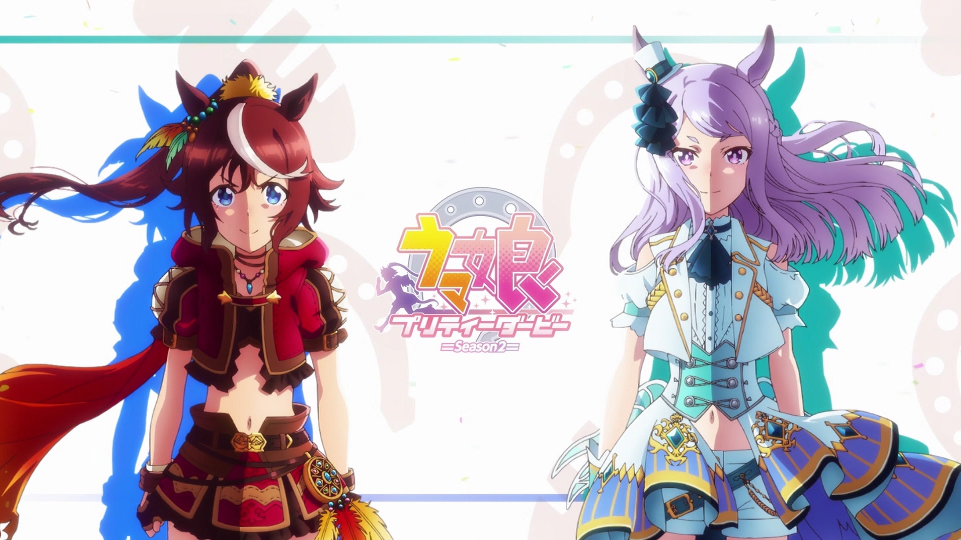 術式 ウマ娘2期 アイキャッチまとめ1 第1話 トウカイテイオー 第2話 メジロマックイーン 第3話 シンボリルドルフ 第4話 ナイスネイチャ アニメウマ娘 T Co Wdpchoaqcq Twitter
