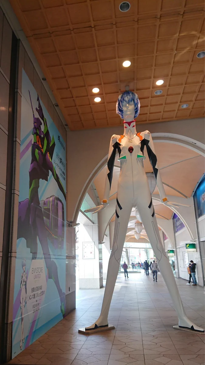 ライブドアニュース on X: 