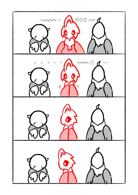 なにかににてるいきもの #にじっこどうぶつ 