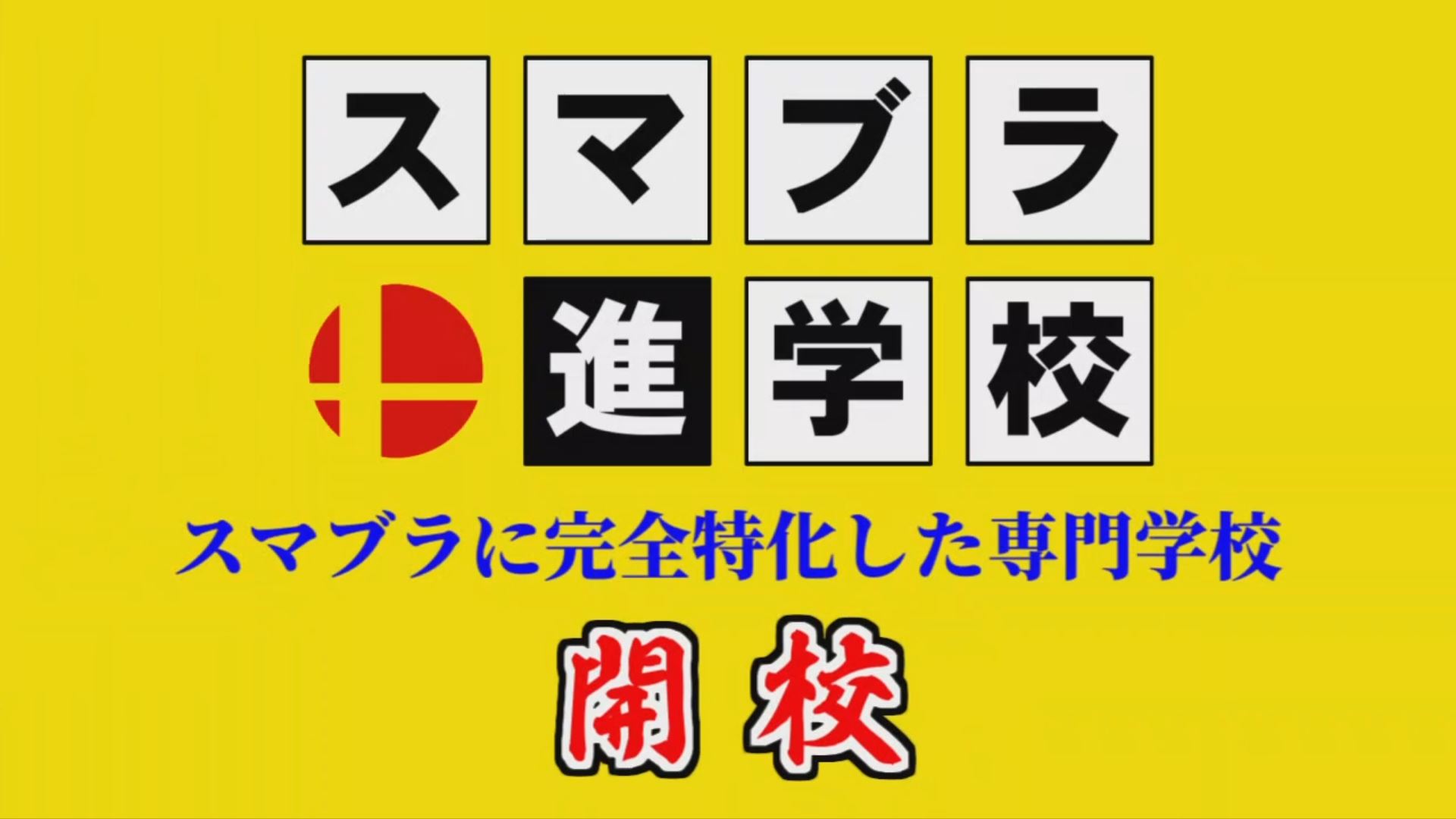 サウザー Souther Snake Twitter