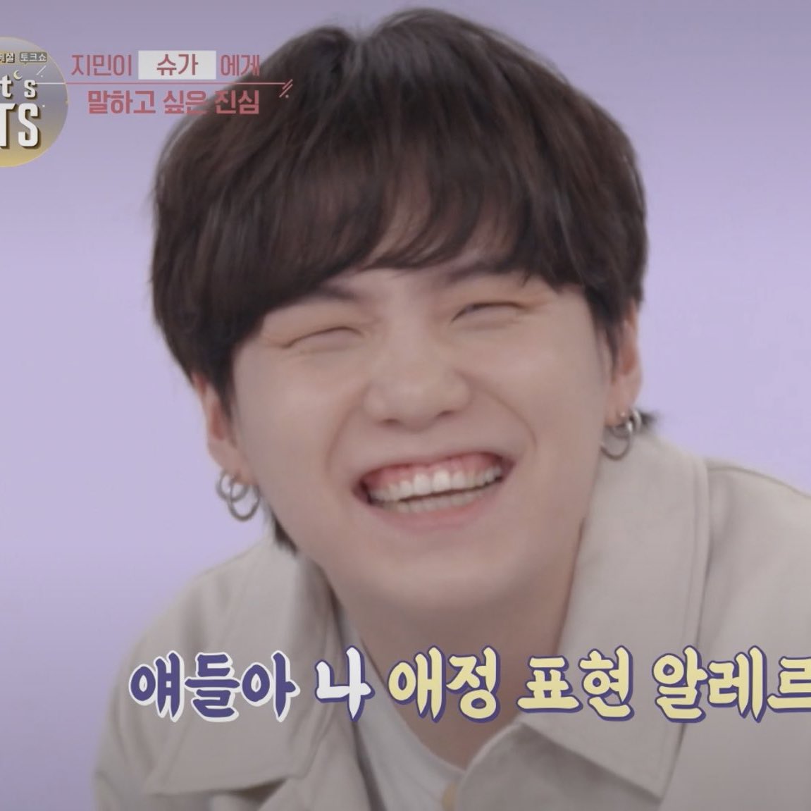 charts_k's tweet photo. Suga's reaction after @BTS_twt told them 'I love you' 😂 https://t.co/g9oC9qqX5G