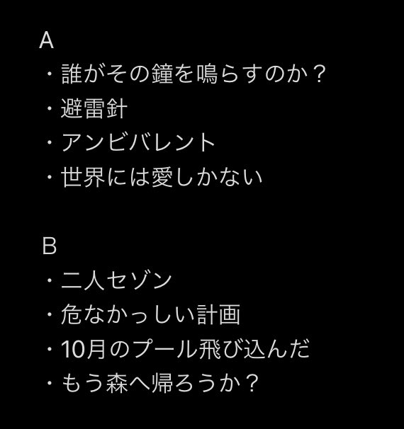 欅坂46 渡邉理佐推し Mk6bl5n61qqc90b Twitter