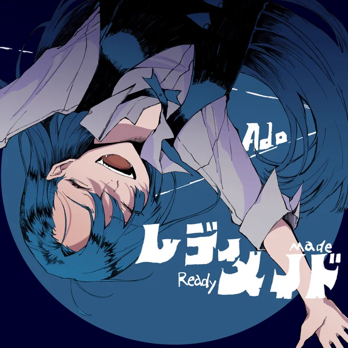 #Adoベントカレンダー
#Adoart

ミスで消しちゃったのでまとめ再upです。 
