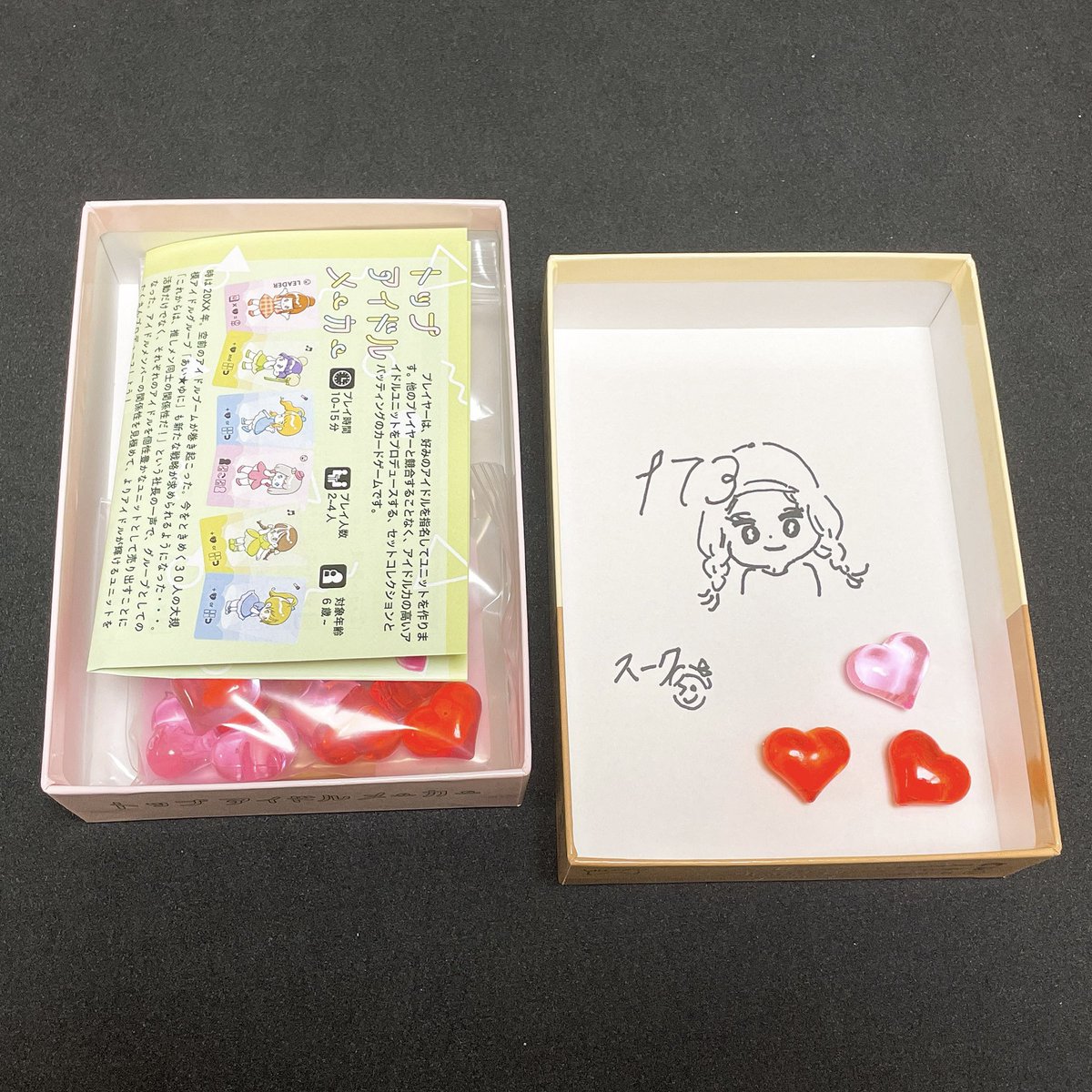 kur0_0807's tweet photo. 最後はトップアイドルメーカー！
バッティング×セッコレだけどそれぞれのアイドルに能力もあって楽しそう\( ˆoˆ )/♡
初サイン書いてよ、ってスークさんにサイン書いてもらった！笑
そしてアートワーク担当の173さんにもサインを頂いたんですが、なんと似顔絵付サインを…！感動
大切にします！！！ https://t.co/rUb40WxbB7