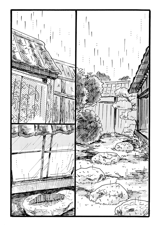★サンプル①
煉義本(A5サイズ/32P)
ある雨の日の?と?のおはなしです。 